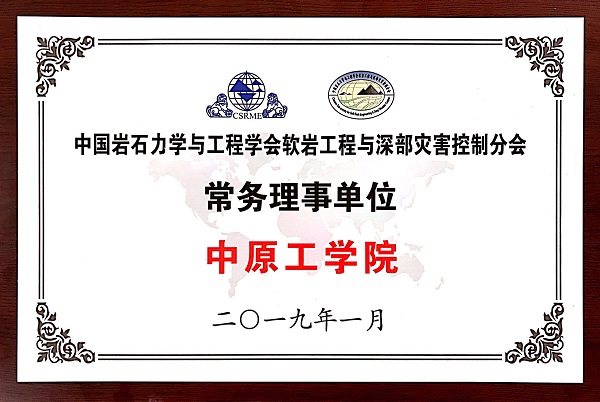 微信图片_20190121094046.jpg
